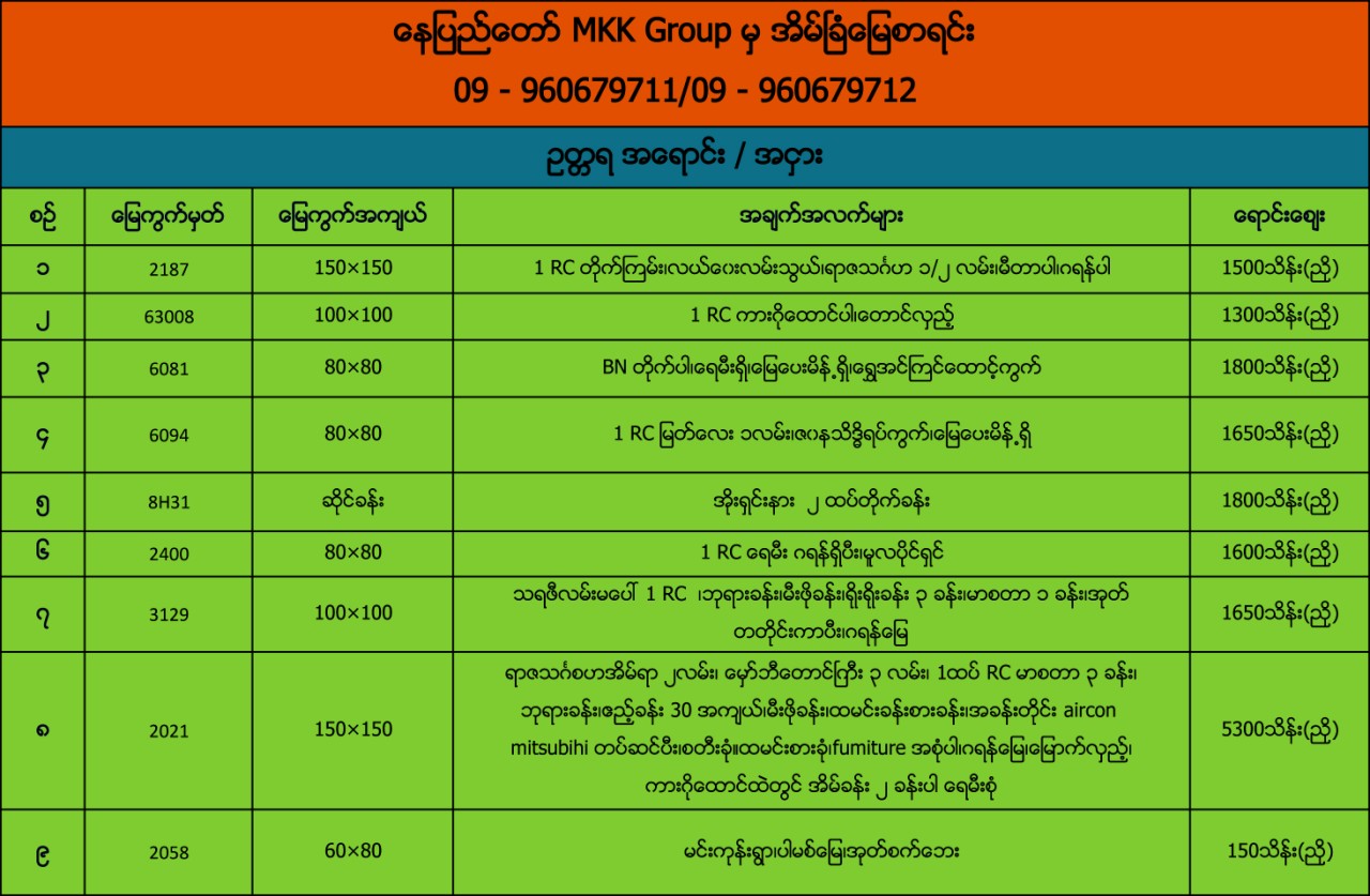 viber_image_2019-08-18_15-28-25 viber_image_2019-08-18_15-28-25