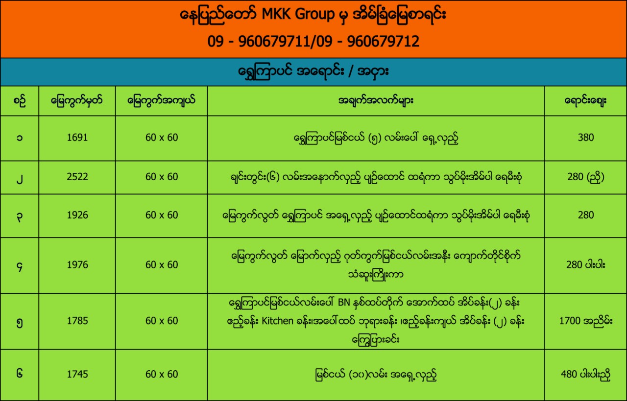 viber_image_2019-08-18_15-28-34 viber_image_2019-08-18_15-28-34