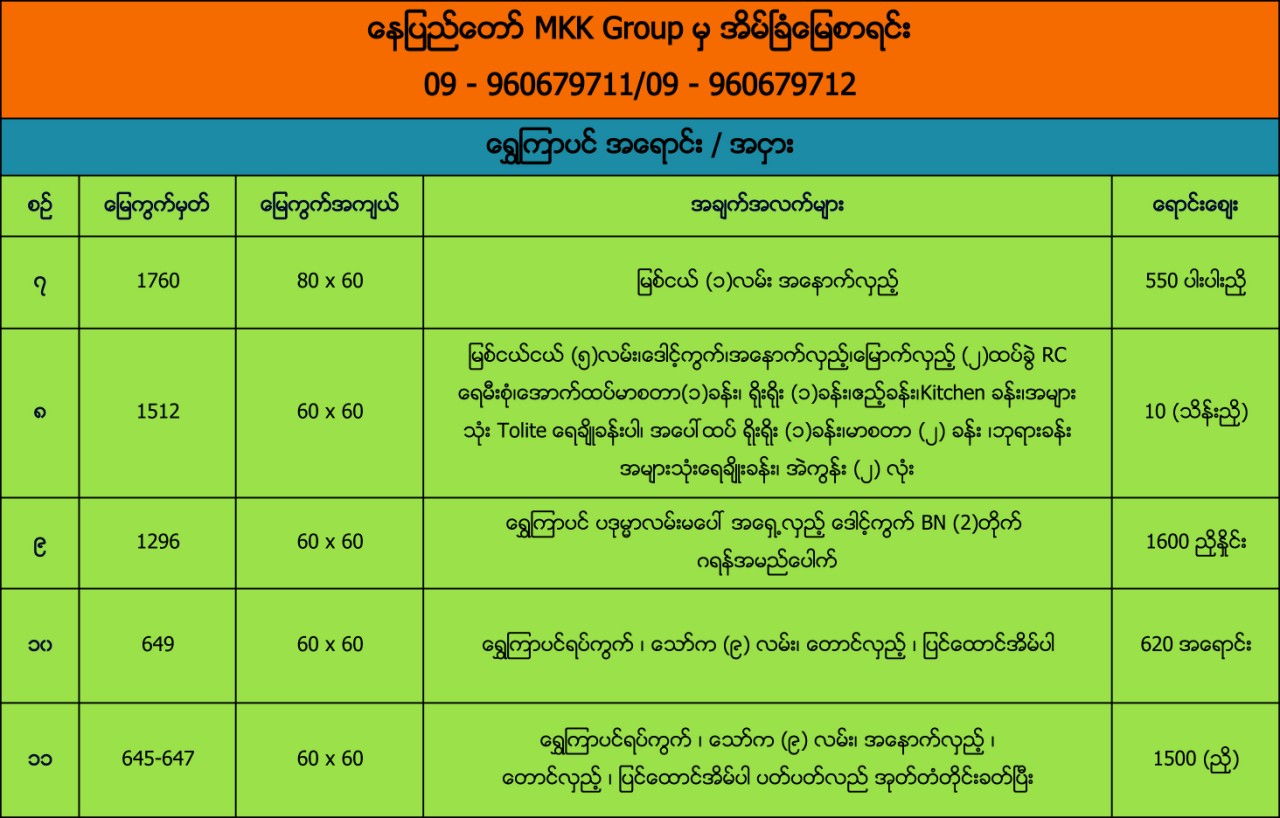 viber_image_2019-08-18_15-28-36 viber_image_2019-08-18_15-28-36